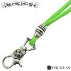 CHROME HEARTS クロムハーツ BIGBANG ビッグバン ランヤード クロスボールワンクリップ ネックレス ネオン グリーン SV925 中古 (送料無料)