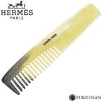 HERMES Hermes PEIGNE IN THE POCKET Buffalo звуковой сигнал с футляром волосы гребень расческа 200149M б/у 