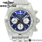BREITLING ブライトリング クロノマット44 腕時計 クロノグラフ サファイアクリスタル風防 ...
