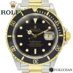 ROLEX ロレックス サブマリーナ デイト 黒文字盤 腕時計 16613 S番 SS×YG 中古  ...