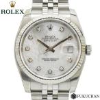 ROLEX ロレックス デイトジャスト 10Pダイヤ 腕時計 シェル文字盤 116234NG Z番A ...