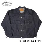 WAREHOUSE Lot 2001XX 1ST TYPE