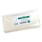 OPP пакет лента нет 100 листов 50x130mm S5-13 [M рейс 1/5]