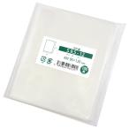 OPP пакет лента нет 100 листов 95x120mm S9.5-12 [M рейс 1/5]