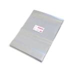 宅配袋 （大） テープ付 底マチ有 340 x420mm シルバー 700枚入