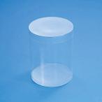  подарочная коробка прозрачный коробка crystal box стандартный модель иен стойка средний 10 шт #006853100