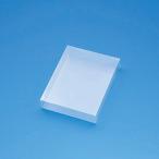  подарочная коробка прозрачный коробка PET прозрачный чехол 100x130x высота 25mm 10 шт #006854117