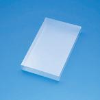  подарочная коробка прозрачный коробка PET прозрачный чехол 120x200x высота 25mm 5 шт #006854120