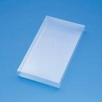  подарочная коробка прозрачный коробка PET прозрачный чехол 125x225x высота 25mm 5 шт #006854122