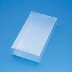  подарочная коробка прозрачный коробка PET прозрачный чехол 125x225x высота 50mm 5 шт #006854123