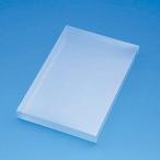  подарочная коробка прозрачный коробка PET прозрачный чехол 175x260x высота 25mm 5 шт #006854130