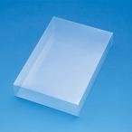  подарочная коробка прозрачный коробка PET прозрачный чехол 175x260x высота 50mm 5 шт #006854131