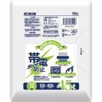ポリ袋 45L 半透明 シュレッダー用 静電気防止 400枚入 650x800mm SD44