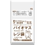  пакет с ручками белый цвет Vaio форель Mark входить pra Mark входить JAN код входить 100 листов входит TU45 наличие минут отгрузка возможность 