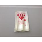 OPP.. часть пальто S-51 толщина 0.05× ширина 120× длина 220mm 100 листов входит to- шоу ( квитанция о получении соответствует возможность )OPP пакет . рисовые крекеры водоросли . высушенный гора море . кондитерские изделия кондитерские изделия водоросли смешанные товары одежда товар 