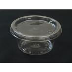 【セット】バイオカップ 丸カップ 120BL セット 直径86×高40mm 容量 120cc【50枚】バイオPET リスパック クリア 惣菜 容器 パック 使い捨て