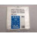 [ роза ] полиэтиленовый пакет 150L 0.04×1300×1200mm 10 листов большой полиэтиленовый пакет очень большой прозрачный полиэтиленовый пакет для бизнеса бизнес мусорная корзина винил 150 литров big покрытие . исключая . перевозка 