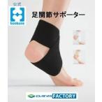 # официальный # пара шея опора свободный опора AM bonbone diamond промышленность пара шея .... поддержка 