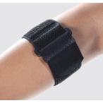 aru уход теннис патрубок частота левый правый двоякое применение локти опора накладка нет 