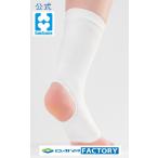 # официальный # пара шея опора линия выше опора для лодыжки bonbone diamond промышленность давление ...