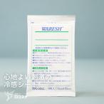 | клиренс 17%OFF| продажа поотдельности Tey kokfaruma уход wo Rech 6 листов входит (6 листов ×1 пакет ) охлаждающий сиденье 