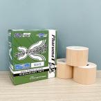  продажа поотдельности Tey kokfaruma уход faruma Tec s( зеленый ) 50.0mm×5.2m×1 шт водоотталкивающий обмотка лентой 