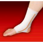  уход за глазами ic. красный опора пара шея левый правый двоякое применение дальняя инфракрасная область теплоизоляция 