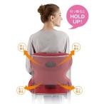 MOGU осанка body . опора eito подарок 