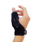 makdabido Sam поддержка M468 палец палец опора опора фиксация устойчивость палец для родители палец родители палец опора левый правый двоякое применение 