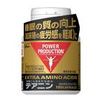  Glyco энергия production extra amino asido теанин бутылка 180 шарик supplement аминокислота функциональность отображать еда 