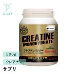  Gold Jim креатин пудра 500g креатин дополнение 