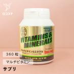 ゴールドジム マルチビタミン&ミネラル 360粒入り ビタミン ミネラル サプリメント