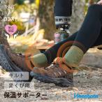 # официальный # теплоизоляция опора повышение температуры утеплитель стеганый (2024 год модели ) bonbone