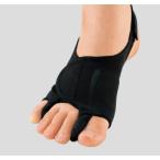 sorubo вальгусная деформация первого пальца стопы * внутри . маленький . опора энергия сетка (. фиксированный формат ) одна нога входить пара опора 