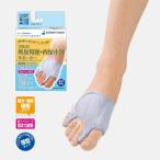 sorubo вальгусная деформация первого пальца стопы * внутри . маленький . опора ( фиксация тонкий сетка ) одна нога входить пара опора 