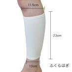 bonbone сохранение тепла si-m отсутствует опора .... . левый правый двоякое применение теплоизоляция опора внизу .