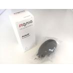 si van tossignia воздушный вентилятор 10941017