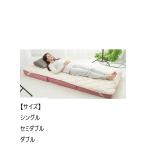  Fuji упаковка so-la подстилающая порода коврик высшее 