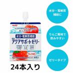 [24шт.@]. средний . Meiji aqua поддержка желе вода минут ... вода . электролиз качество желе напиток 200gx24 шт. входит . лето спорт 