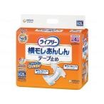 大人用おむつ