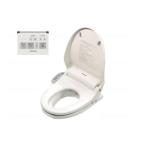  Panasonic eiji- свободный мойка теплой водой сиденье для унитаза имеется . высота сиденье для унитаза a с дистанционным пультом #5 PN-L52032