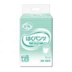 大人用おむつ