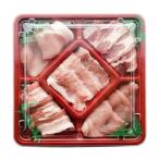 (...go рукоятка ) yakiniku 5 вид . еда . сравнение комплект 