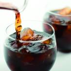 Yahoo! Yahoo!ショッピング(ヤフー ショッピング)アラビカ豆100％使用 水出しアイスコーヒー 6パック