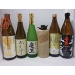  рекомендация Kyushu shochu комплект 