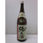  превосходящий .. холод структура . дзюнмаи сакэ sake 1800ml