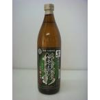 黒飫肥杉900ml