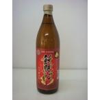 赤飫肥杉  900ml