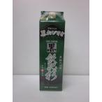 黒飫肥杉25%1800mlパック