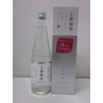 白瀧　上善如水　純米